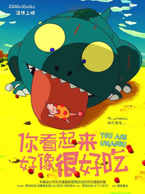 俄亥俄北方大学会计文凭证书